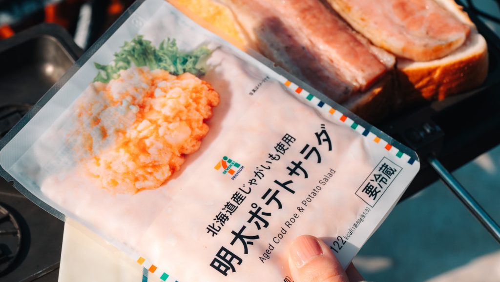 明太ポテトサラダのホットサンド